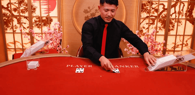 Provider screenshot 1